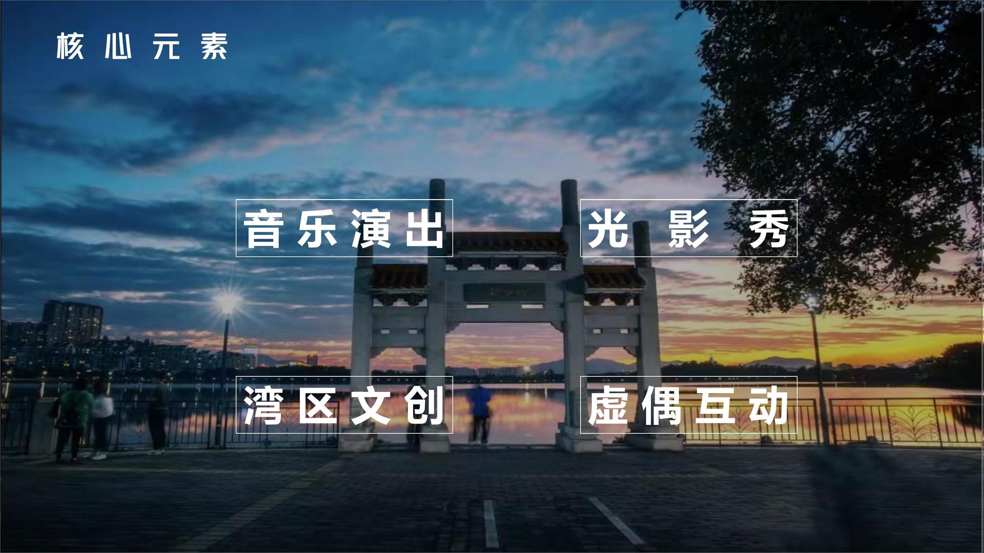 信瑞影视持续拓展跨界合作版图
