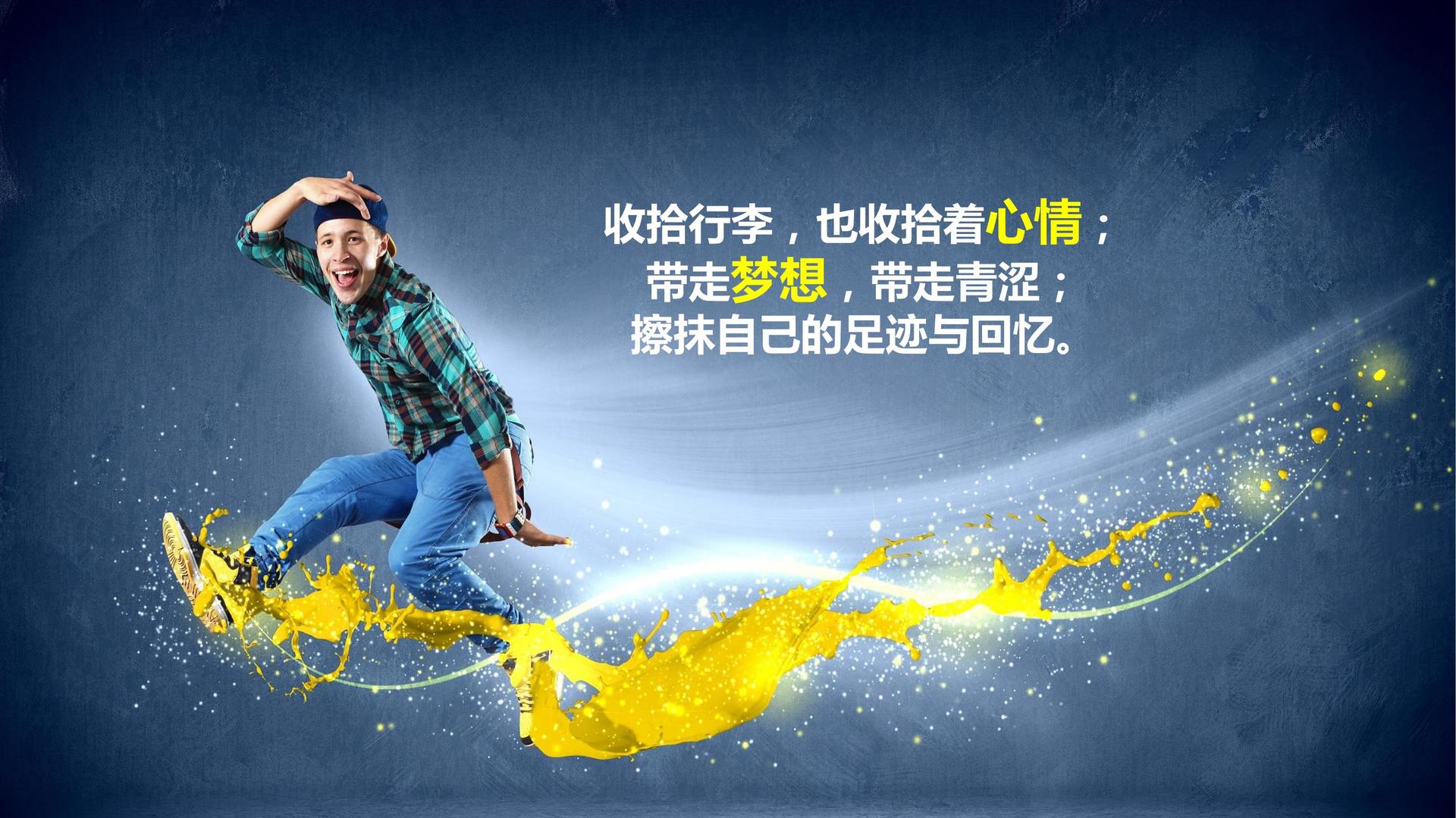 信瑞影视文化完成重点文化项目阶段性成果发布